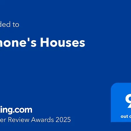 Bed & Breakfast Simone's *